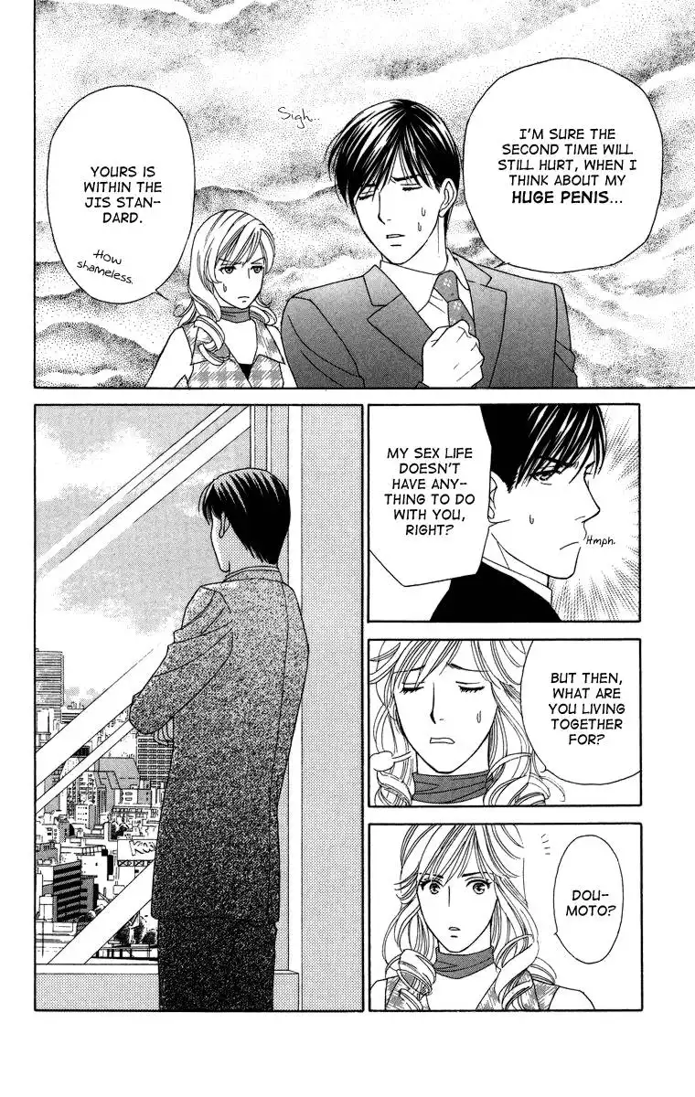 Chiyou yo Hana yo Chapter 24 22